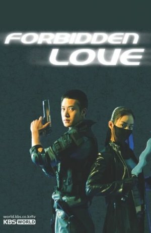 Дорама Запретная любовь онлайн